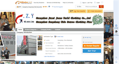 Desktop Screenshot of cnjeans.com.cn